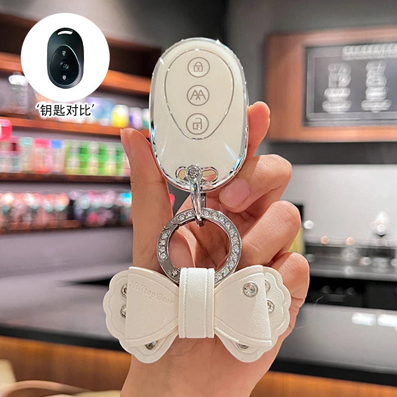 Special Emma Luna 2024 Electric Car Key Protection Case Yuan Universe Pro Xinghan Battery Car Key Case