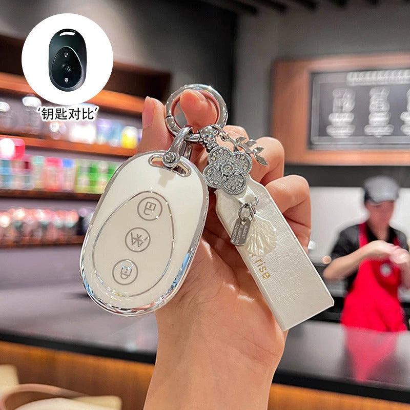 Special Emma Luna 2024 Electric Car Key Protection Case Yuan Universe Pro Xinghan Battery Car Key Case