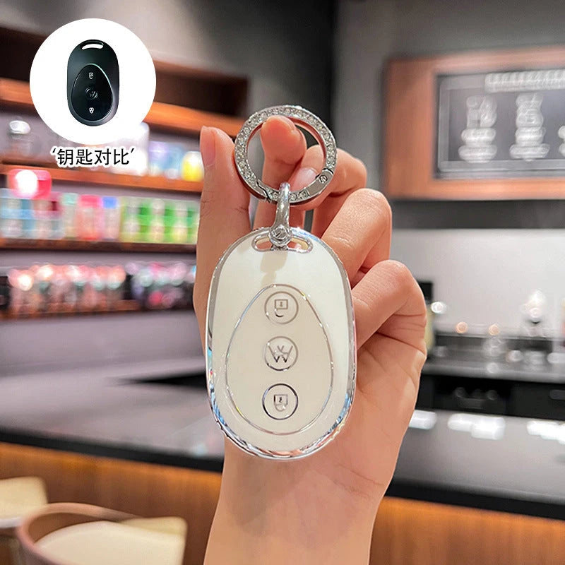 Special Emma Luna 2024 Electric Car Key Protection Case Yuan Universe Pro Xinghan Battery Car Key Case